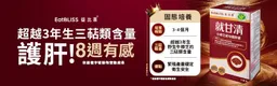 快訊／高雄宣布豪雨假 5區明天停班停課